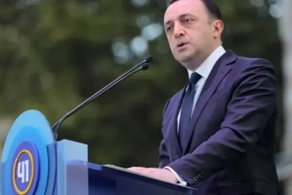 Гарібашвілі висунули нове обвинувачення у Грузії: свідчення у справі дав Бурчуладзе