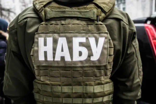 НАБУ і САП оголосили спецоперацію «Форест Гамп»: що відомо на 19 серпня