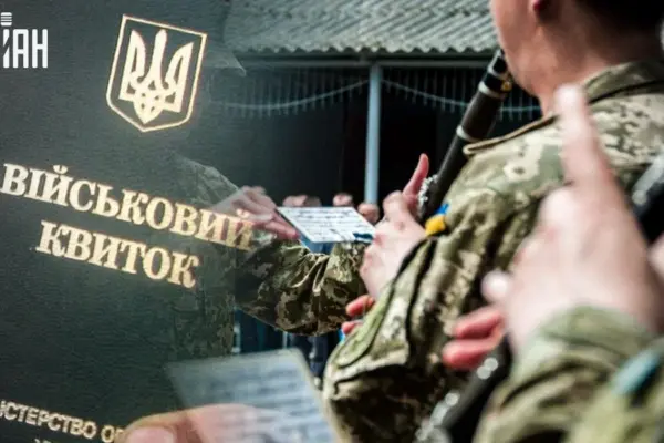 Мобілізація у жовтні: які категорії чоловіків Закон виключає з призову
