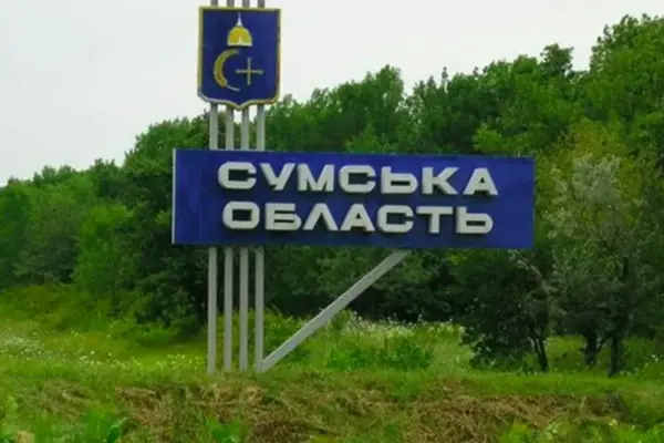 Наслідки удару FPV-дрона 19 вересня на Сумщині: четверо загиблих