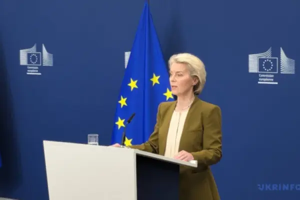 Фон дер Ляєн анонсувала 3,3 мільярда євро від ЄС та нову оборонну програму з Україною