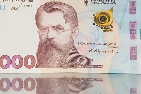 Хронологія подання бюджету-2027: від заяви Мінфіну до реєстрації в Раді