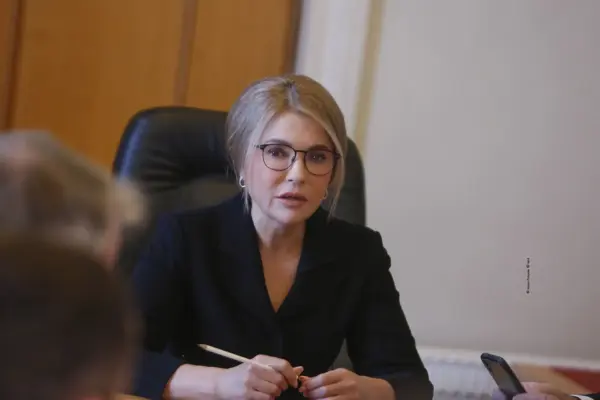 Суддя Ткаченко оголосив рішення щодо застави Тимошенко