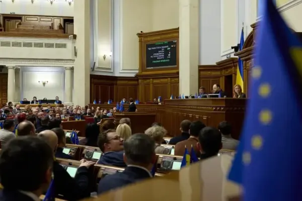 Верховна Рада затвердила 90 днів воєнного стану й мобілізації