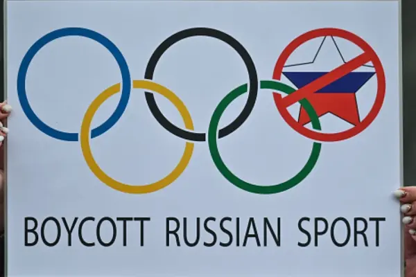 ITF 13 жовтня 2026 року відхилила резолюції щодо Росії та Білорусі