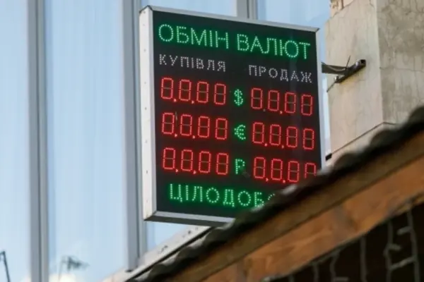 Хроніка рекорду: долар перетнув 45 гривень — послідовність подій 5–6 жовтня